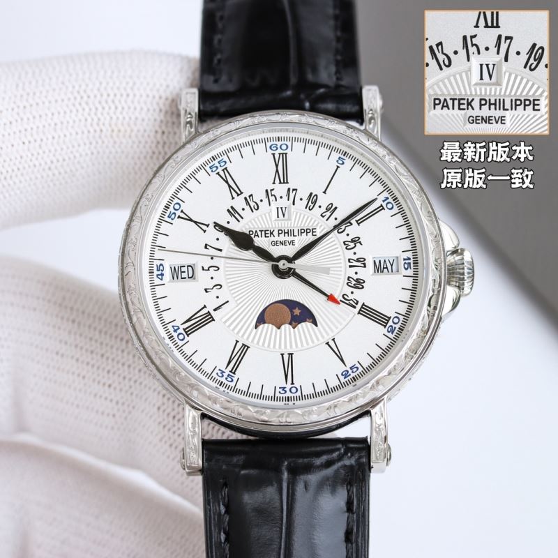 PATEK PHILIPPE Watches